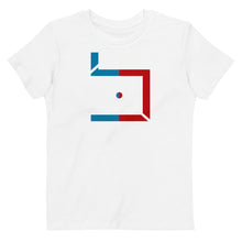 Load image into Gallery viewer, Bastrin Logo kids T-shirt